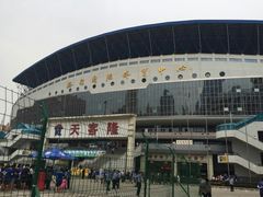 门面-裕彤国际体育中心