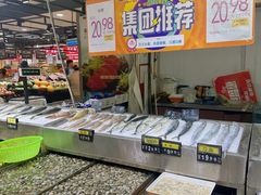 -利群商厦(台东店)