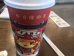 -鸡鸣赐茶(鸡鸣寺路店)