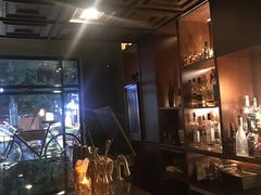 -Whisper Bar 