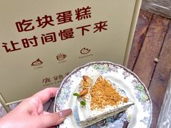 豆乳麻薯轻芝士（低卡）-LuluCake·路鹿蛋糕