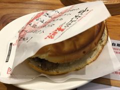 烤羊肉夹饼-嘻小北·兰州清汤牛肉面(太平洋森活天地店)