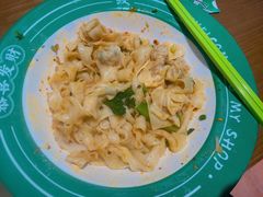 -有茶有面(深圳南山店)