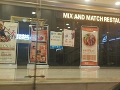-运河城商业摩尔(太白楼路店)