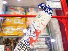 -上海市长春食品商店(淮海中路店)