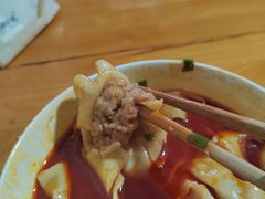 -雷抄手