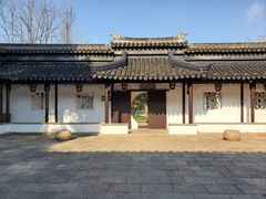 -南园(太仓市)