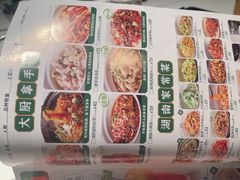 -费大厨辣椒炒肉(沙河万达店)