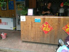 -生态苑农庄(十里画廊遇龙河店)