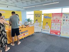 -盛邦国际大厦