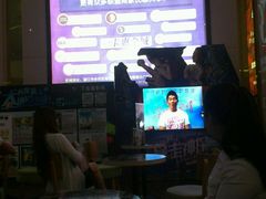 -金逸影城IMAX(光美湛江赤坎店)