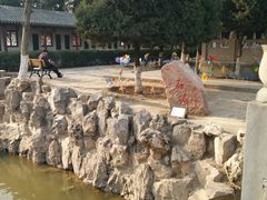 -盛世南宫影视城(北普陀影视城)