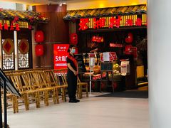 等位区-老湘村·湖南土菜(天河维多利店)