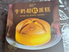 -85度C(上海仓汇路店)