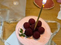 -勒甜LO CHO·定制低糖代糖纯动物奶油生日蛋糕(新开路店)