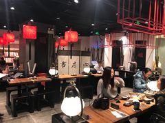 大堂-和府捞面(东直门银座店)