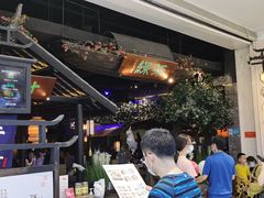 -绿茶餐厅(深圳龙华天虹购物中心店)