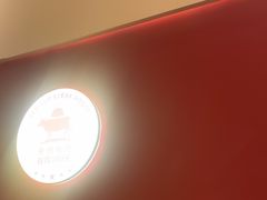 -杯子红牛排(创意产业园店)