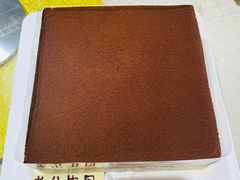 -壹点壹客·生日蛋糕(南山店)