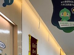 -东方启音·儿童康复中心·自闭症干预·语言迟缓·发育迟缓(深圳宝安中心)