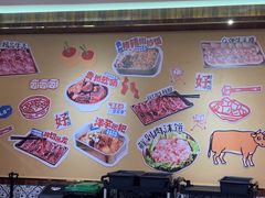 -黔三一夺夺粉酸汤火锅(百信店)