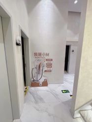 点击看大图 -和颜一美轻医美连锁