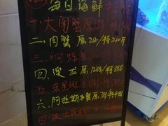 -酌宴府The China Club·广州万富希尔顿酒店(云城东路店)