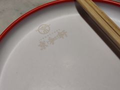 -湘渝人家·川湘菜(十里河店)