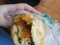 -三兄弟高炉烧饼