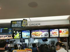 -麦当劳(花园北路店)