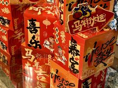-双湖宴·湖北菜(文化路店)