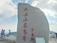 -红崖峡谷景区