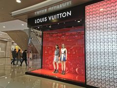 -LV路易威登(杭州万象城店)
