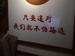-孙三拨按摩拨筋(五一路店)