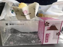 -美喆西饼(广州南站店)