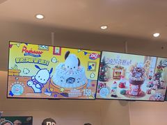 -DQ·蛋糕·冰淇淋(湖景东路店)