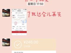 -老黄记手撕烤兔(玉林街店)