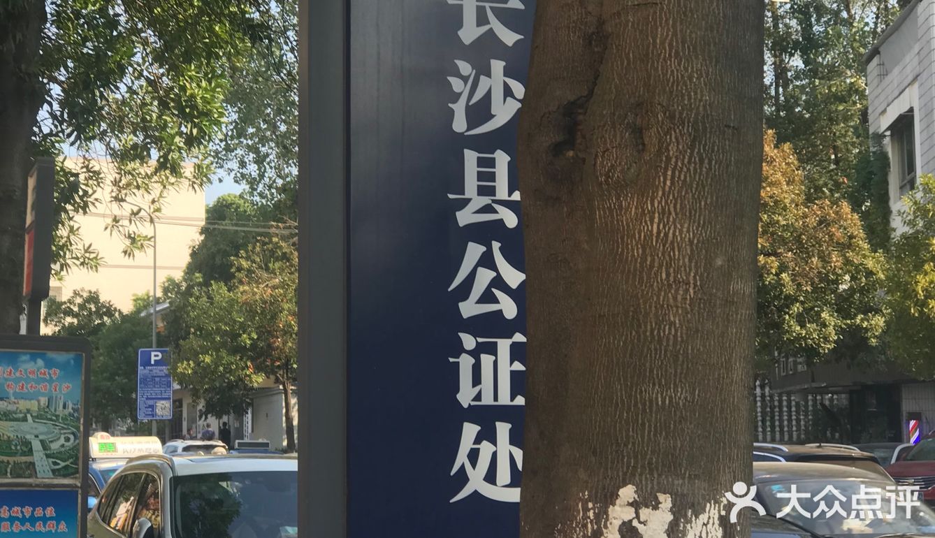 星沙吃了20年只有两个码子的宝藏粉店/超好吃