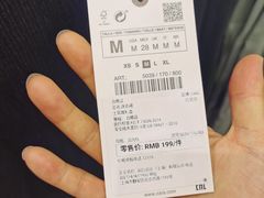 -ZARA(大悦城店)