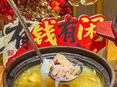 -饭橘汉江码头·乡野土菜馆(静安路店)