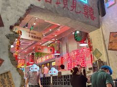 -江北北火锅馆·公路夜市(魏公村店)