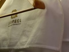 -南京东郊国宾馆
