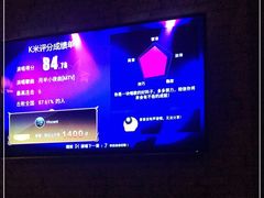 -活力无限KTV(天河新天地店)