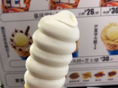 -DQ·蛋糕·冰淇淋(西城红场店)
