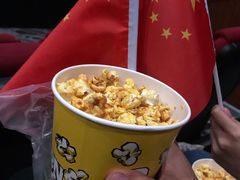 -博纳国际影城(凯德广场店)
