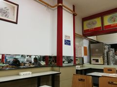 大堂-胡成记口蘑龙眼包子(盐道街店)