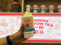 -一杯潮茶·专注潮汕茶饮(十二中创始店)