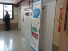 -北京大学口腔医院(第二门诊部)