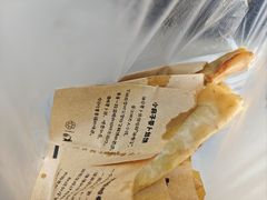 萝卜丝饼-滋啦啦油煎铺一乌镇萝卜丝饼