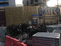 -吾悦广场(天津和平店)